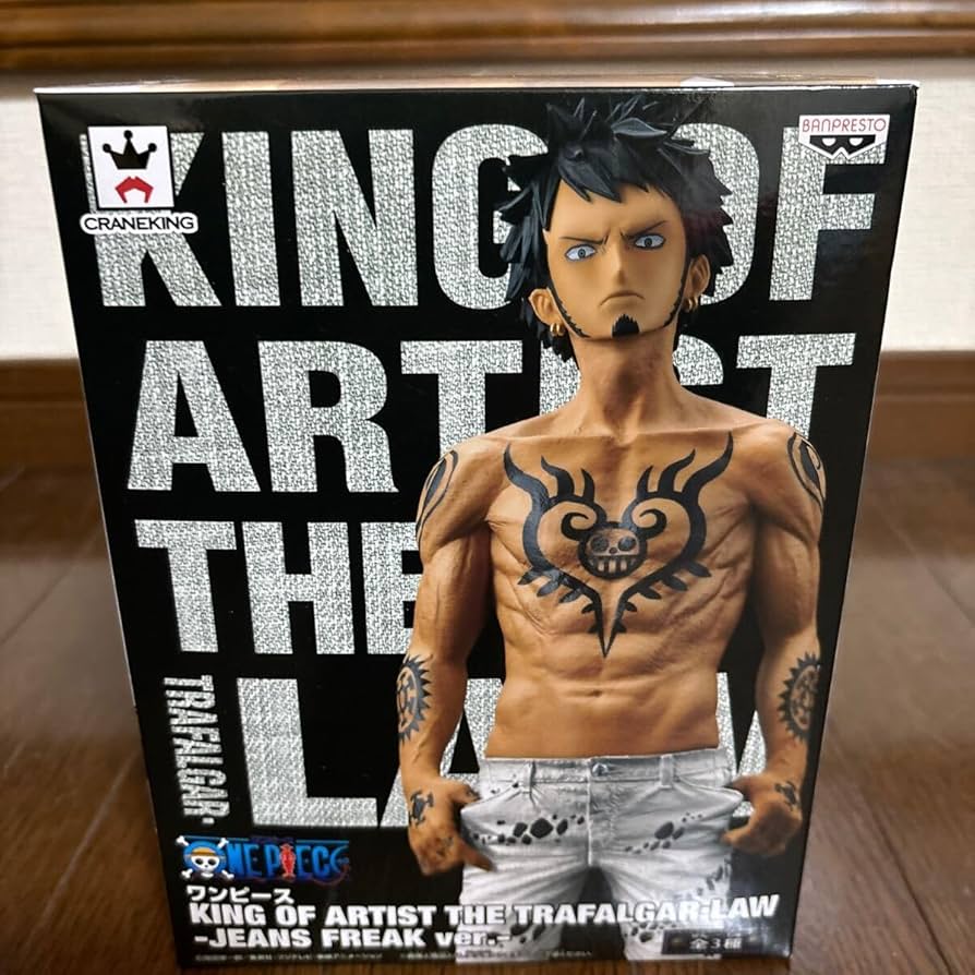 Amazon.co.jp: 込 ワンピ ース フィギュア KING OF ARTIST JEANS